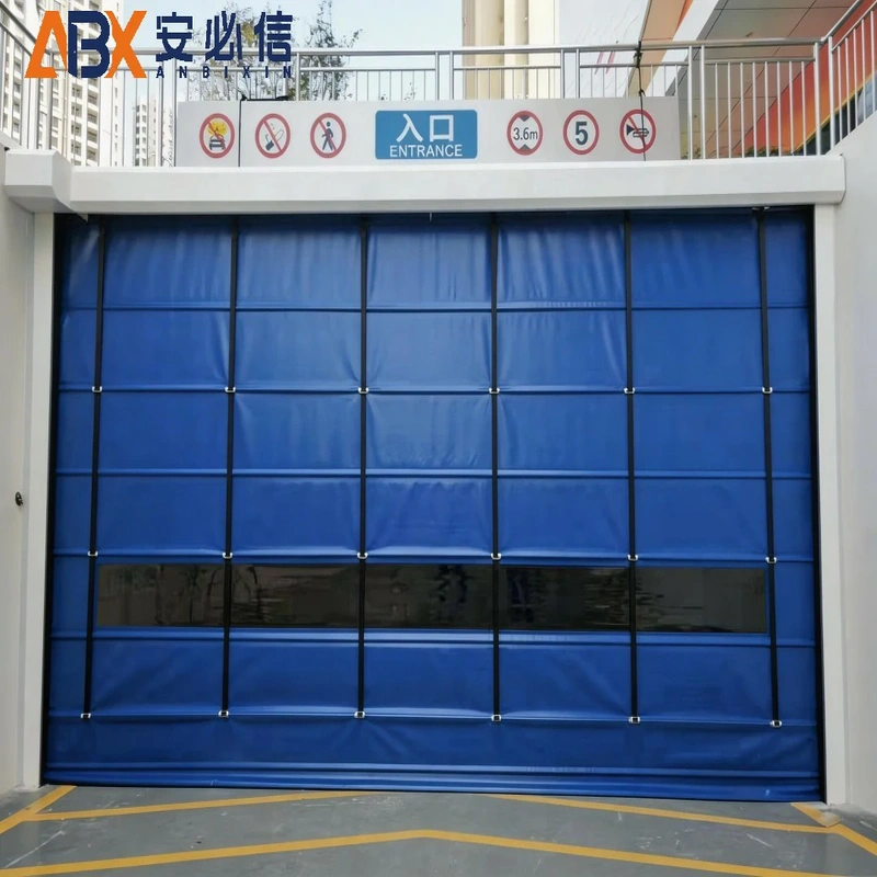 鹤岗市机械式门封